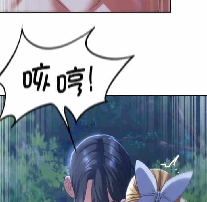 第49张
