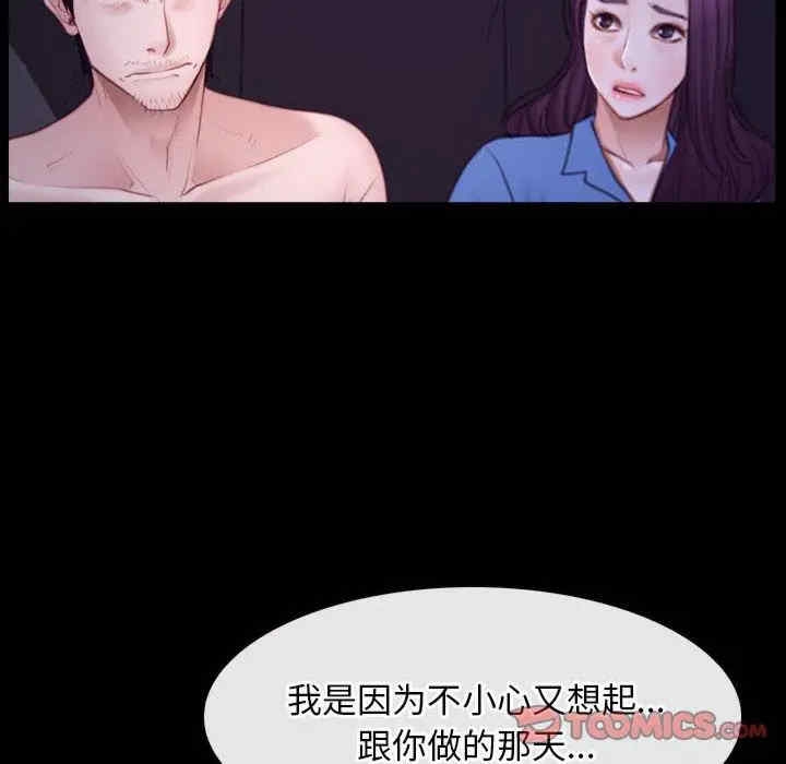 第121张