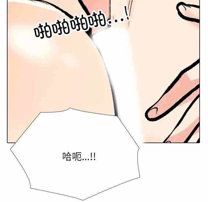第72张