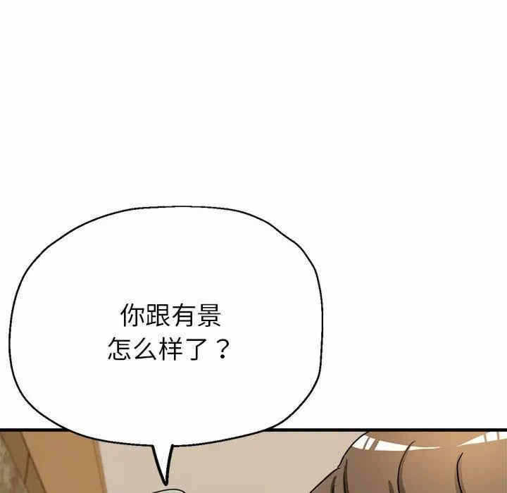 第2张