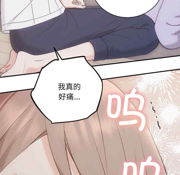 第2张