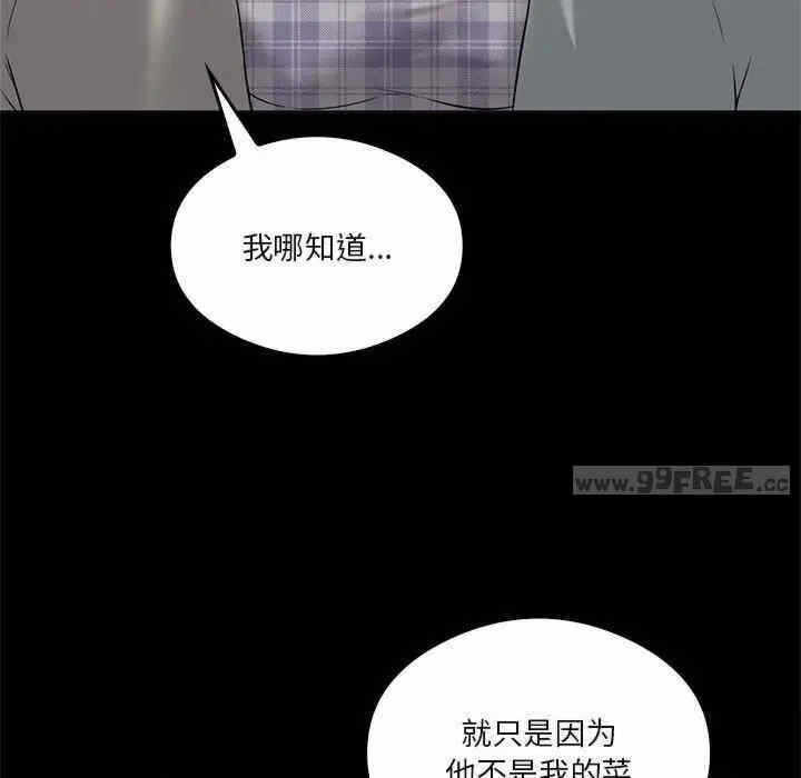 第155张
