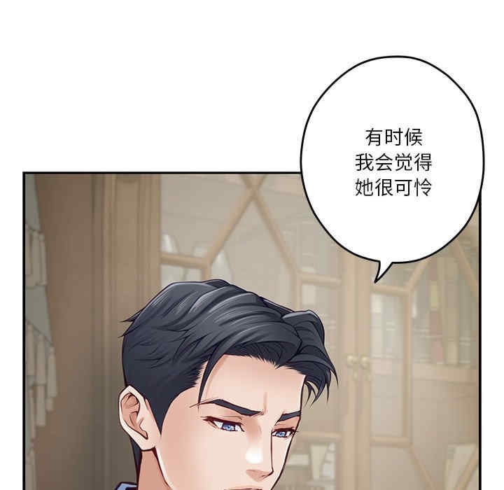 第187张