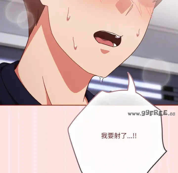 第94张