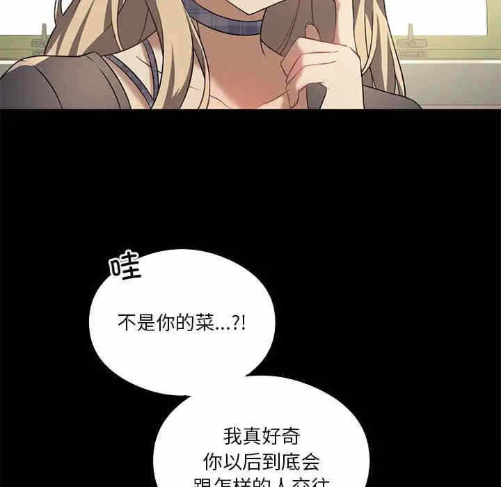 第158张