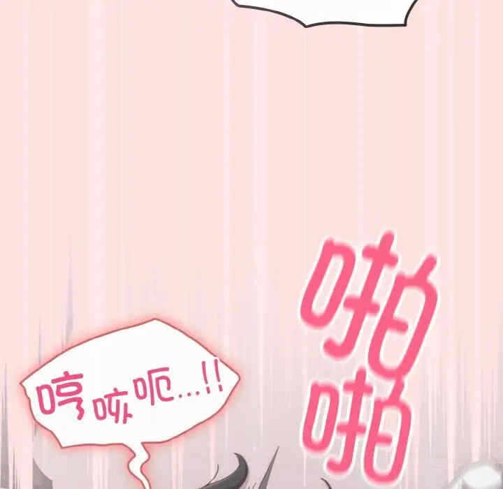 第95张