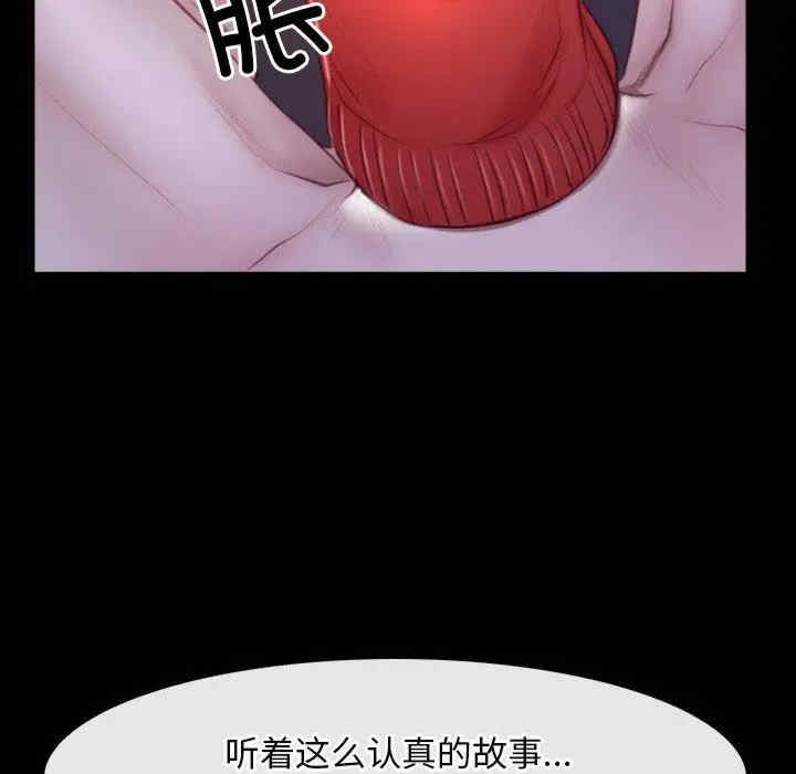 第123张