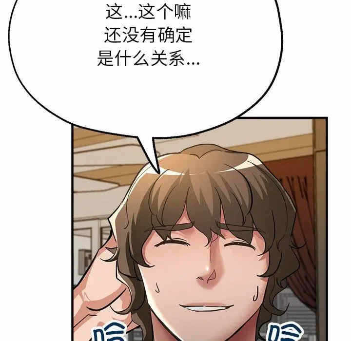 第12张