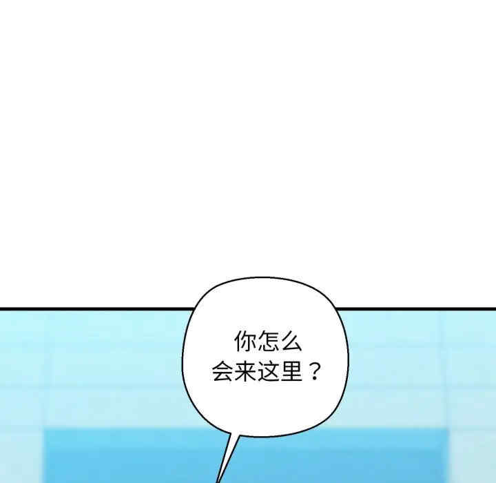 第17张