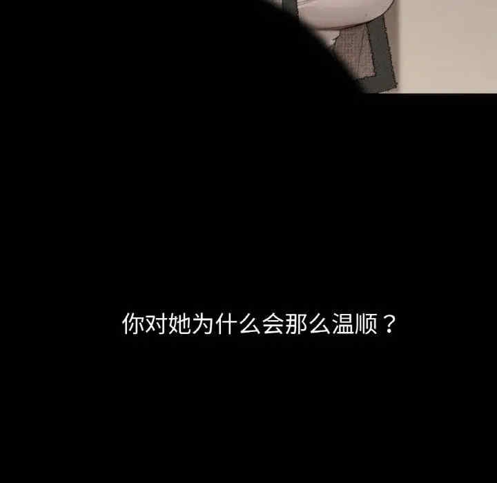 第107张
