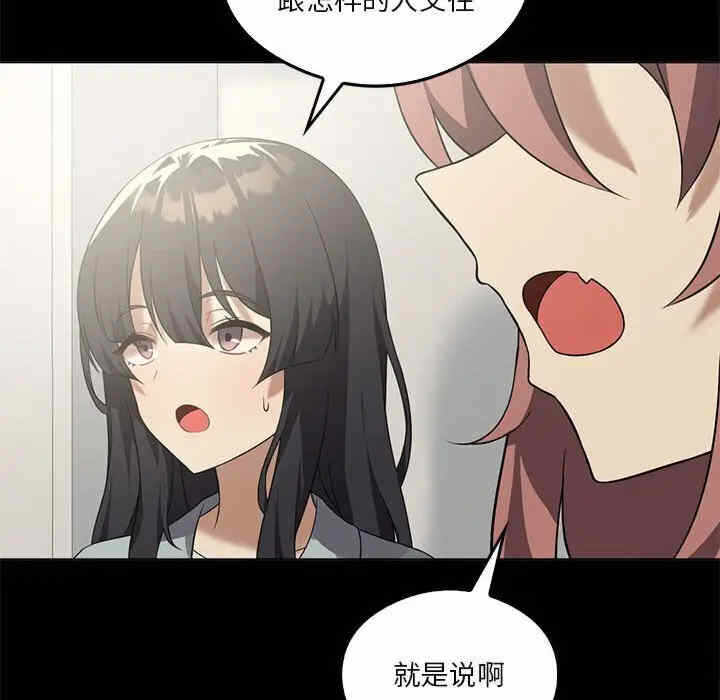 第160张
