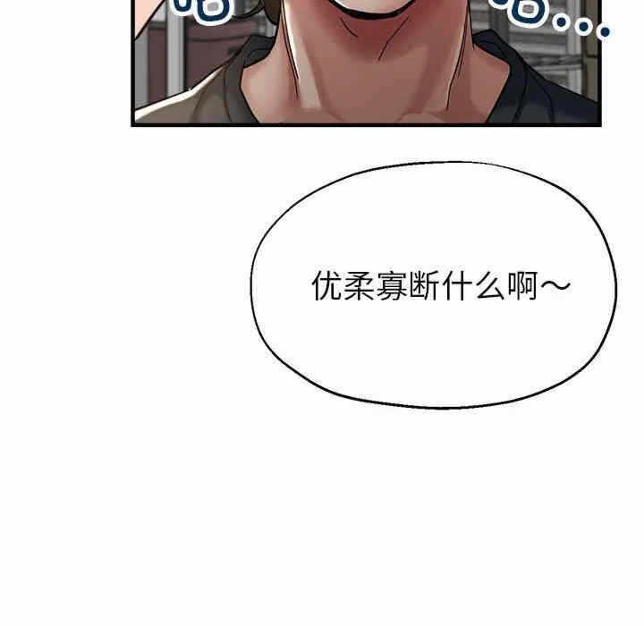 第14张