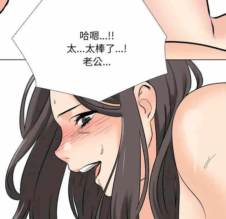 第80张