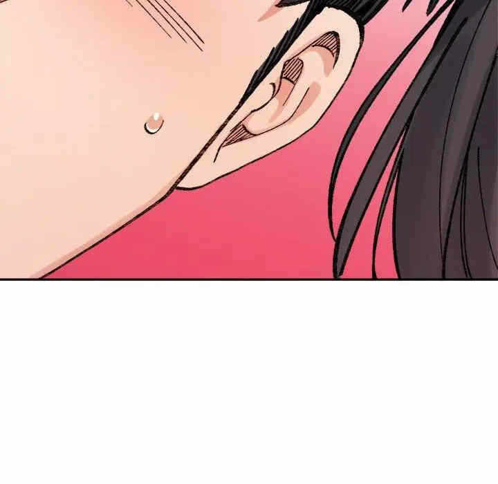 第31张