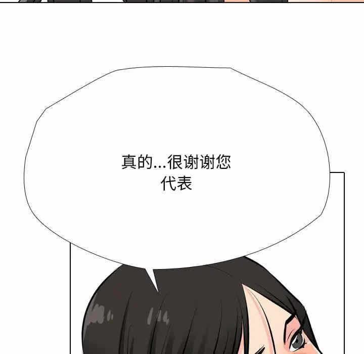 第82张