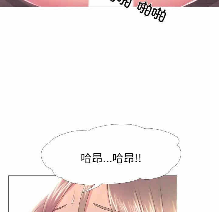 第68张