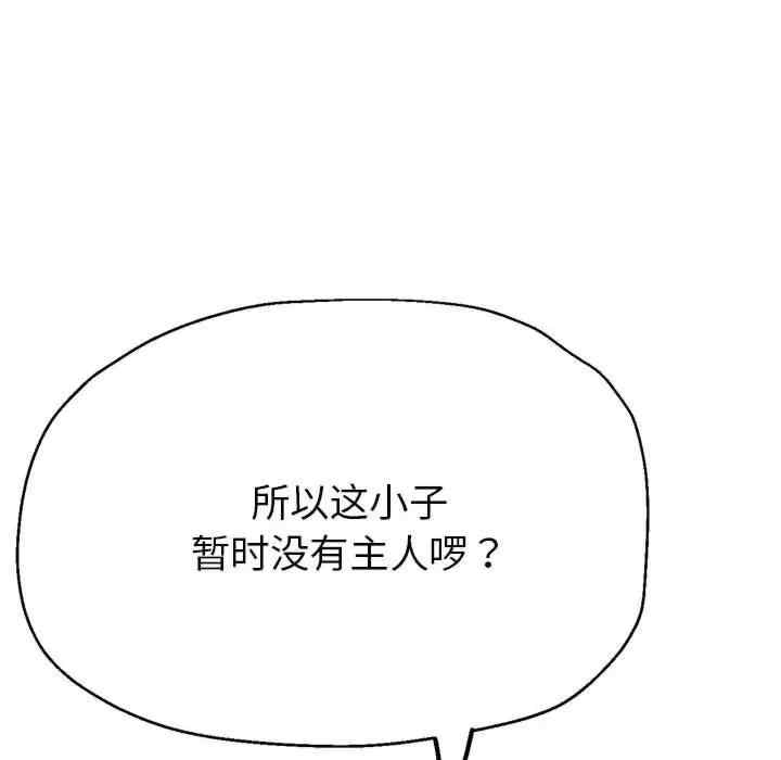 第16张