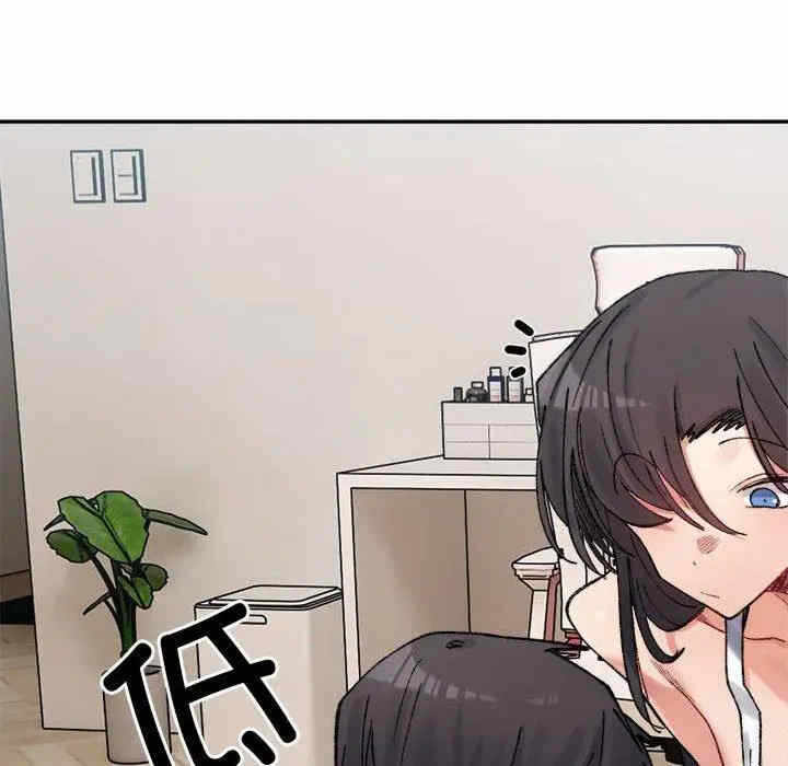 第33张