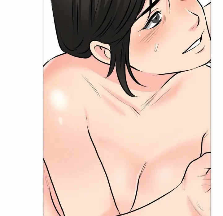 第84张