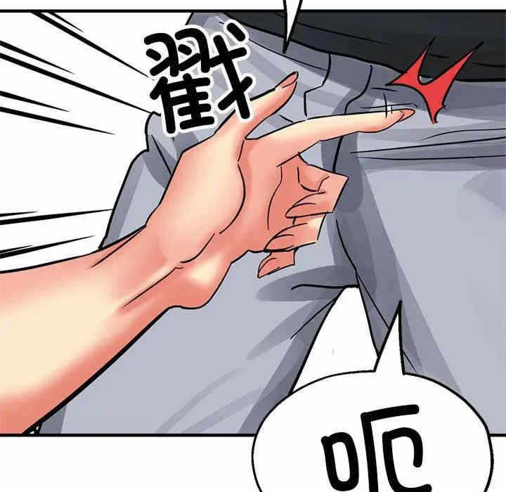 第20张