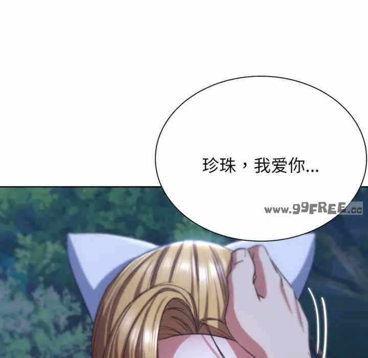 第71张