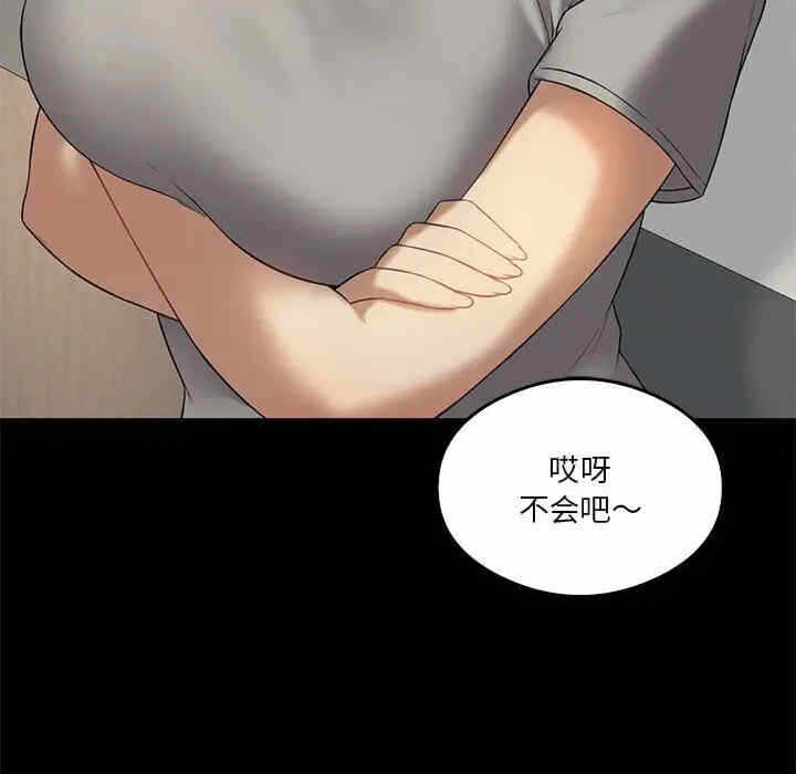 第166张