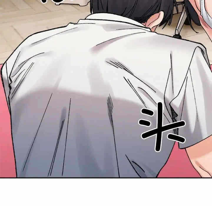 第35张