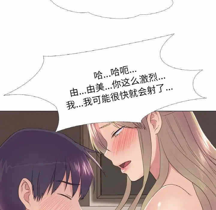 第71张
