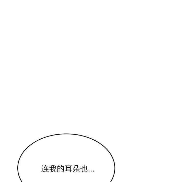 第38张