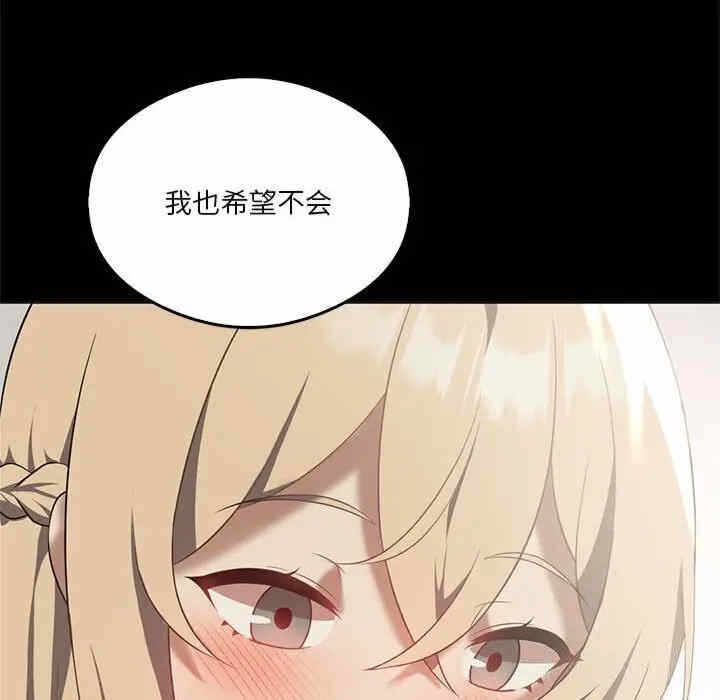 第168张