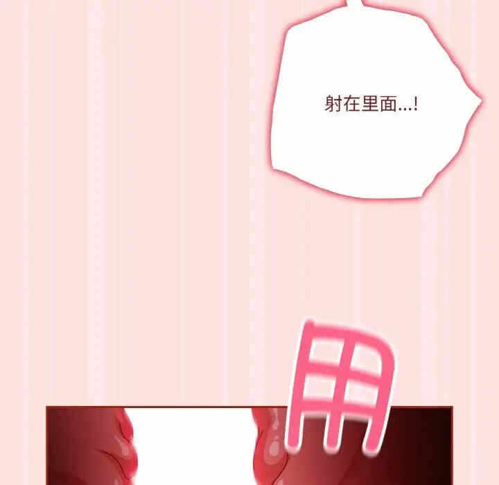 第105张