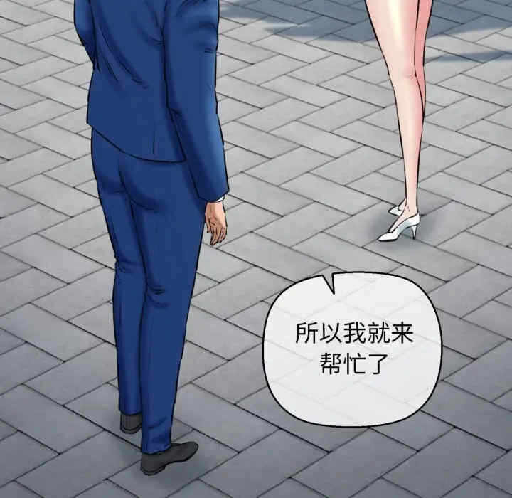 第32张