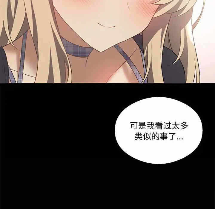 第170张