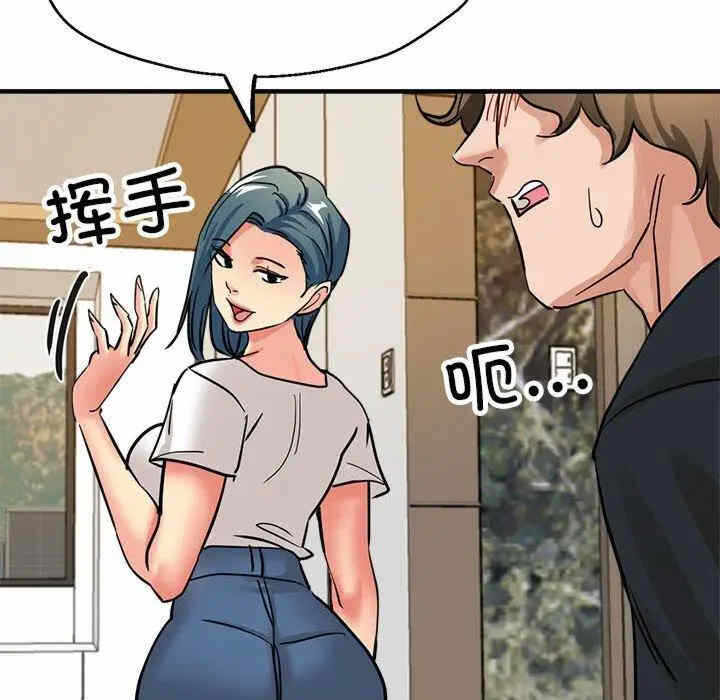 第30张