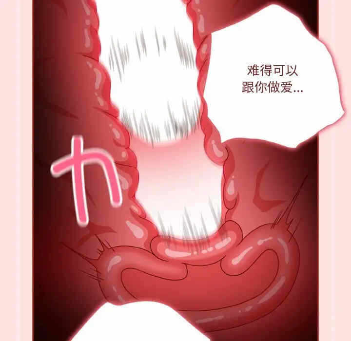 第108张
