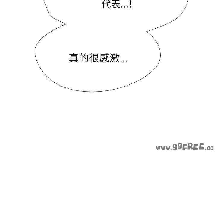 第90张