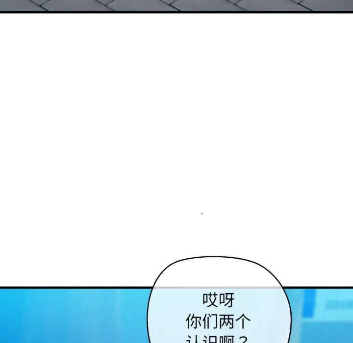 第35张