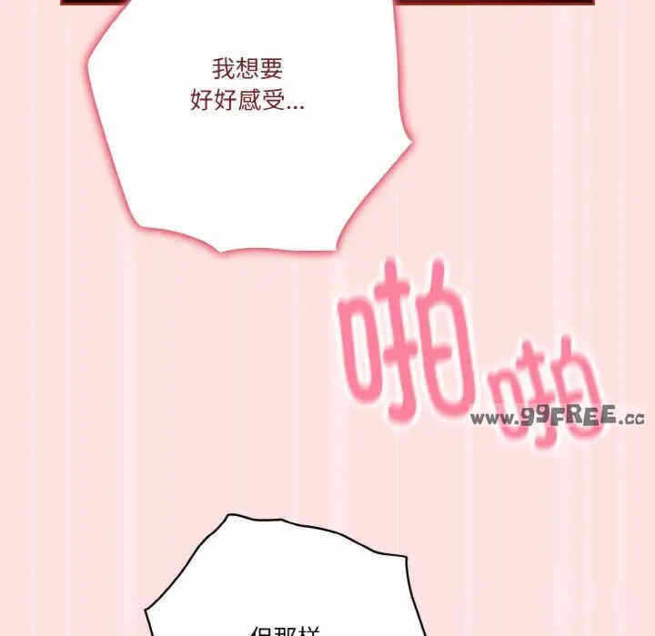 第109张