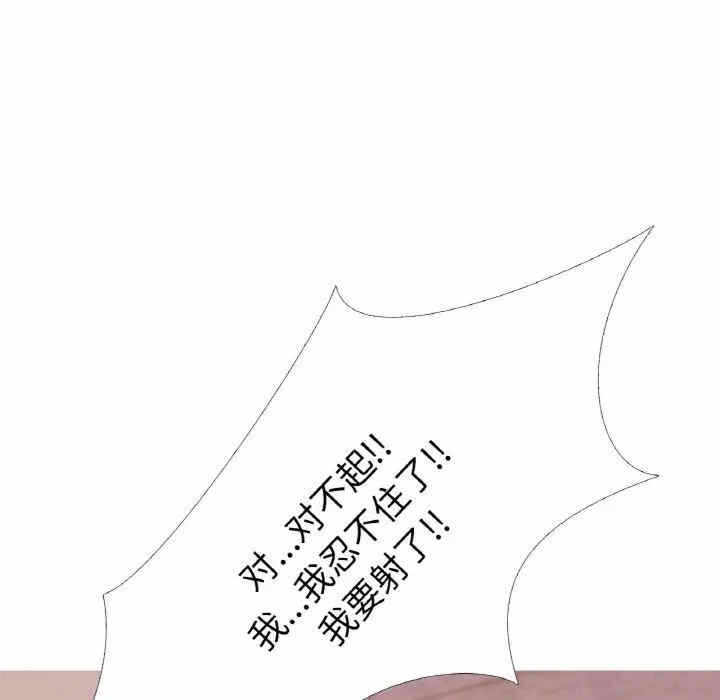 第77张