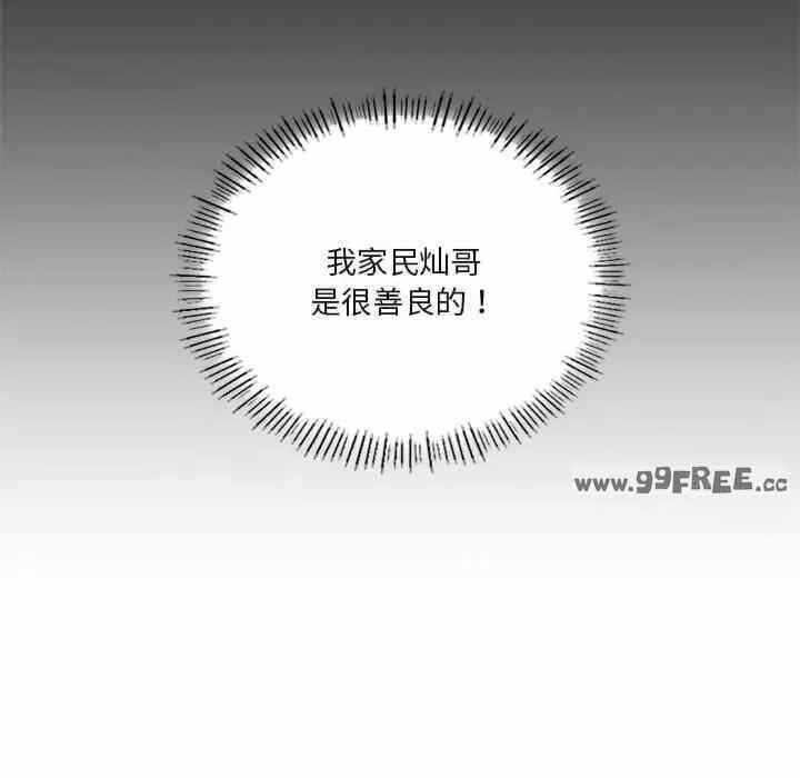 第175张
