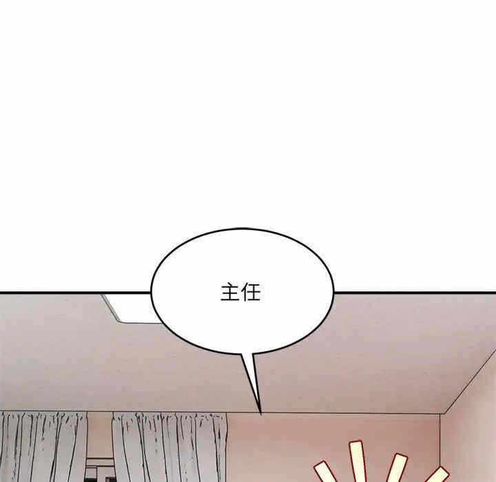 第43张