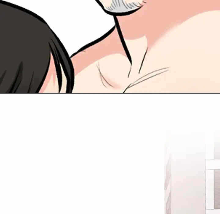 第94张
