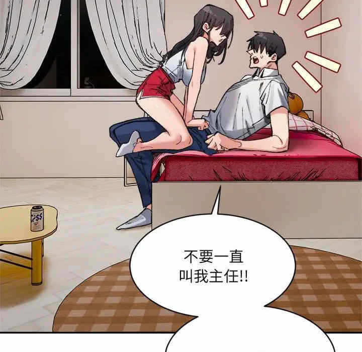 第45张