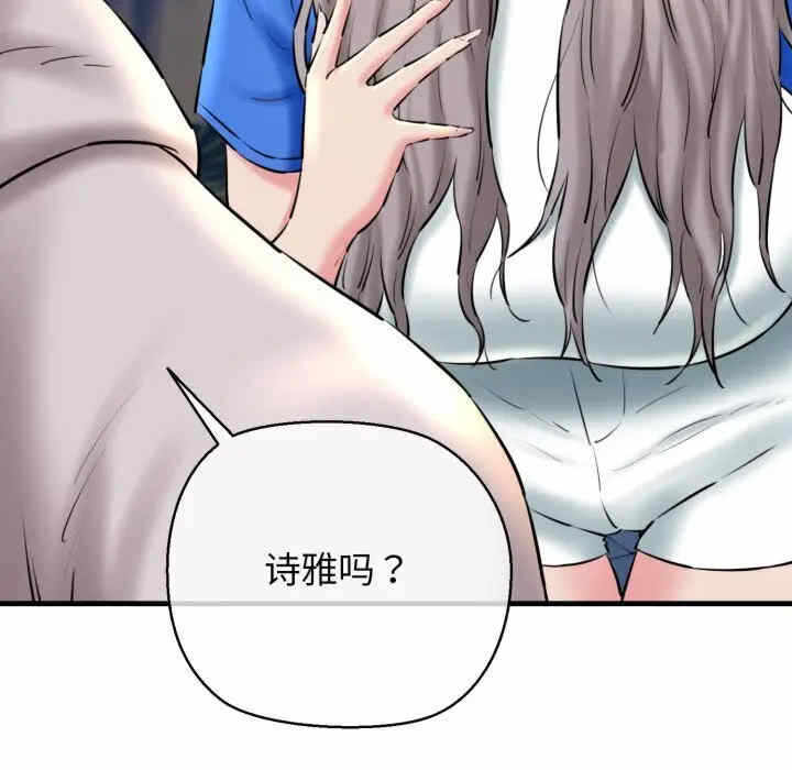 第41张