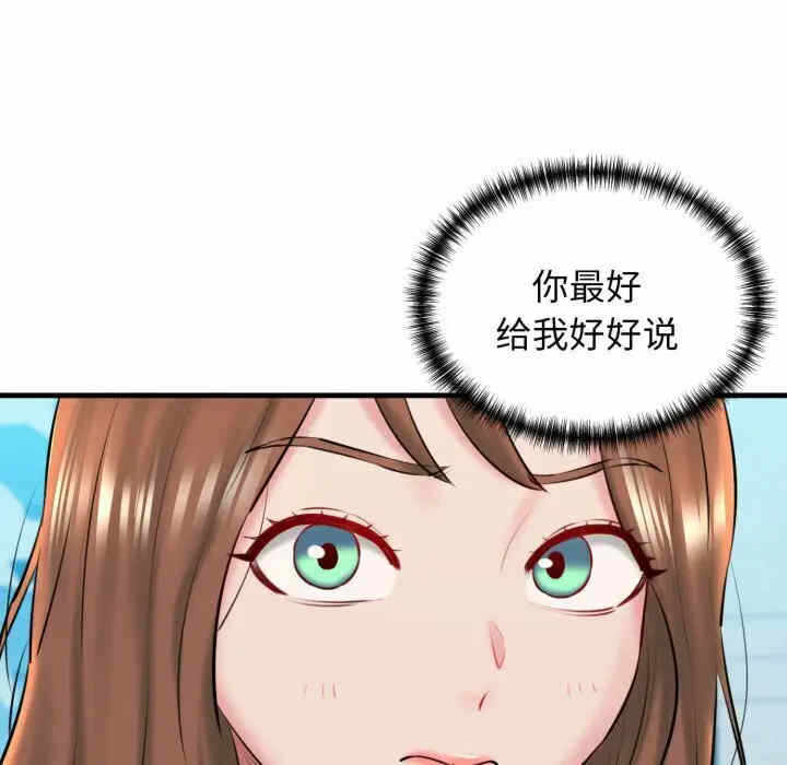 第43张