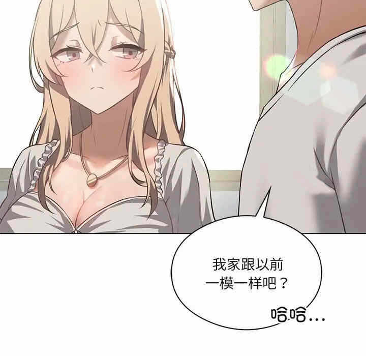 第3张