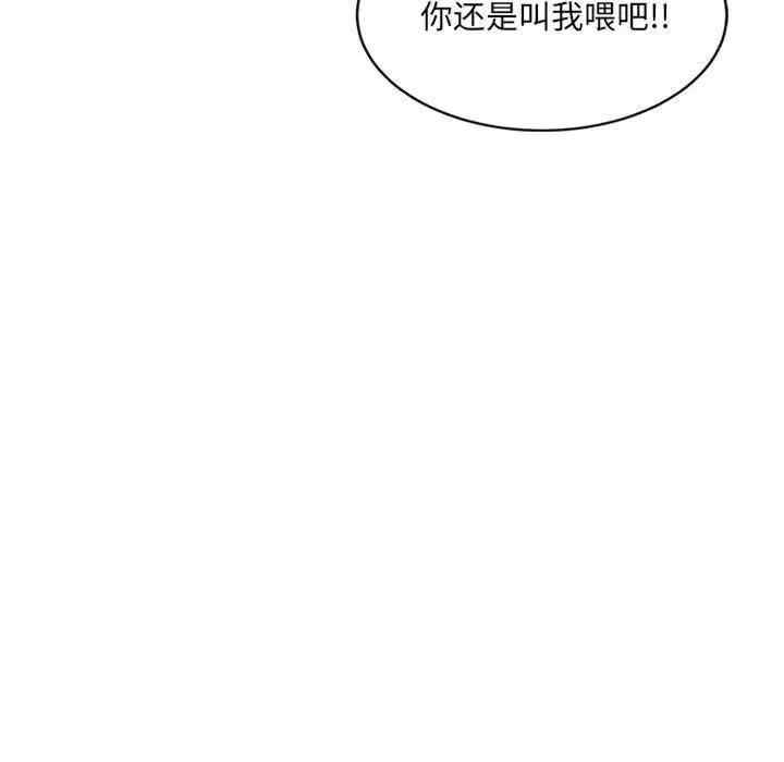 第47张