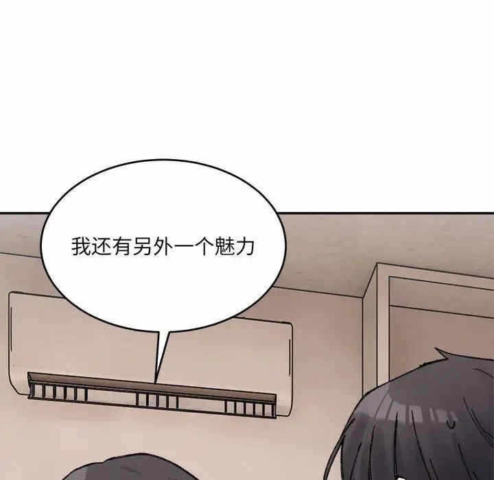 第49张