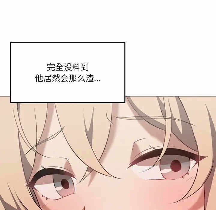 第4张