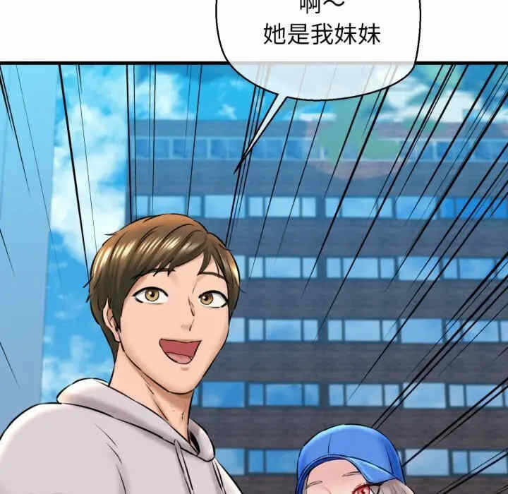 第49张